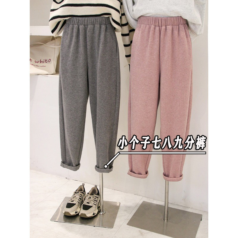 欧棉绒奶奶裤小个子萝卜裤
