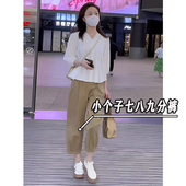 高腰显瘦日系八分休闲香蕉裤 薄款 xxs 女夏季 150小矮个子七分哈伦裤