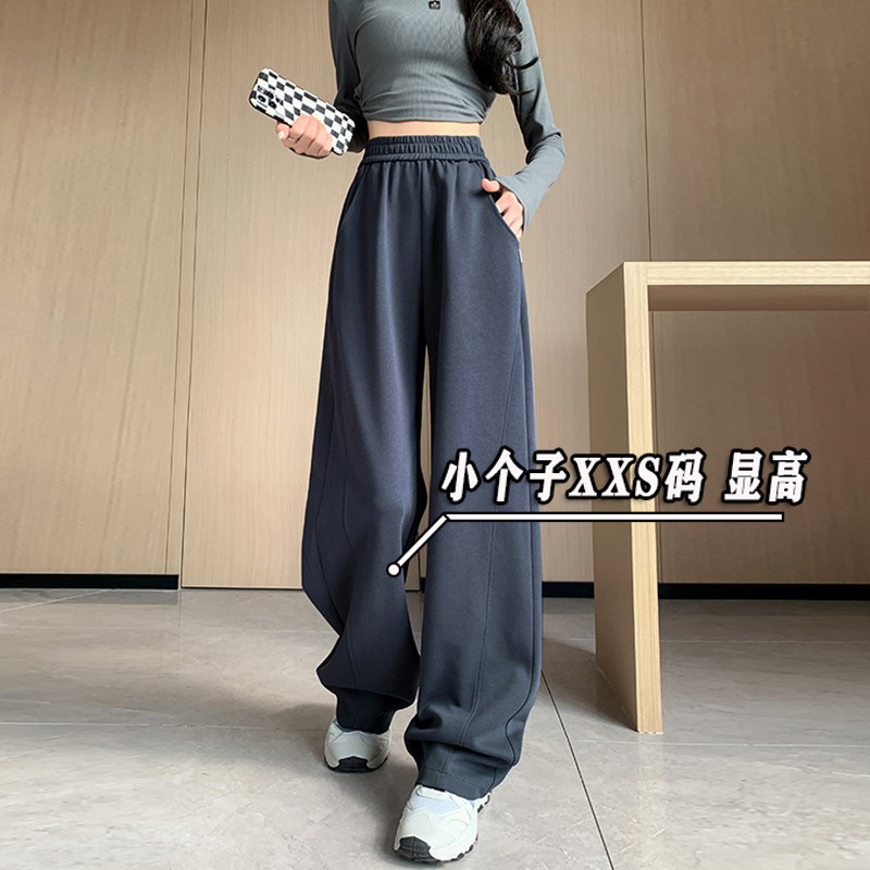 145xxs加小码美式阔腿裤女秋冬季小个子香蕉裤高腰宽松休闲运动裤,女装/女士精品,休闲裤,淘宝优惠券,粉丝福利购,淘宝优惠卷