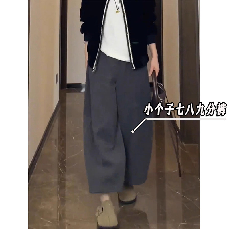 150小个子七分毛呢阔腿裤女秋冬季加厚显高显瘦八分加绒萝卜裤xxs