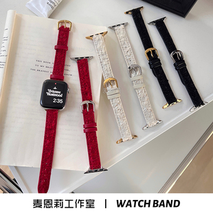 苹果手表s9表带秋冬se适用iwatch7新年红色applewatch8女款高级感