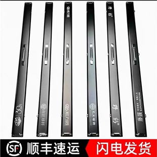 三槽铝合金台球杆盒双槽杆盒野豹天工南匠LP康溪松力道同款球杆盒