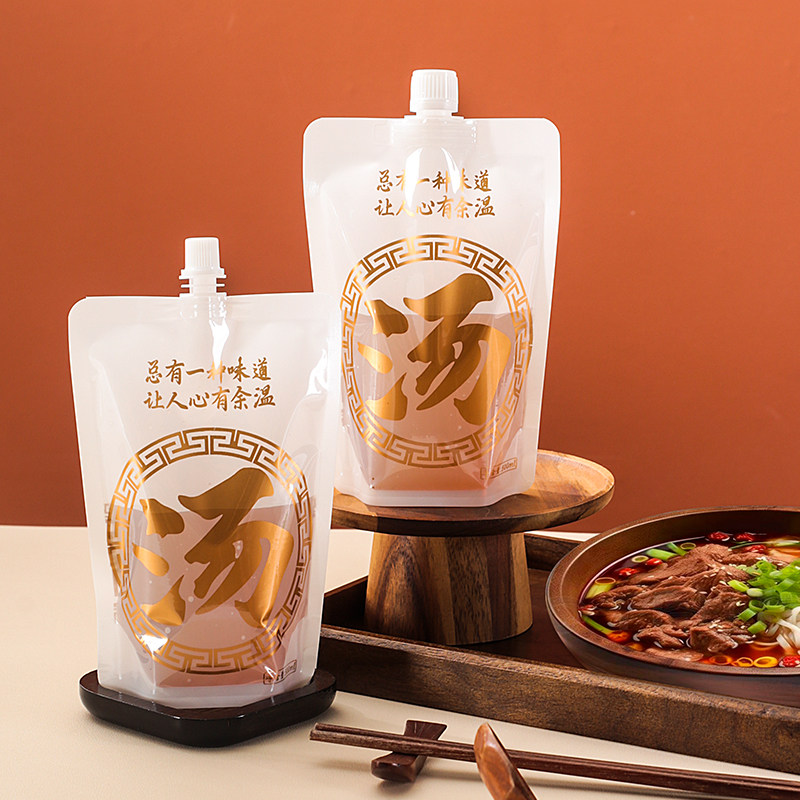 一次性外卖汤料袋螺蛳粉汤打包袋商用分装袋子热汤面汤自立吸嘴袋