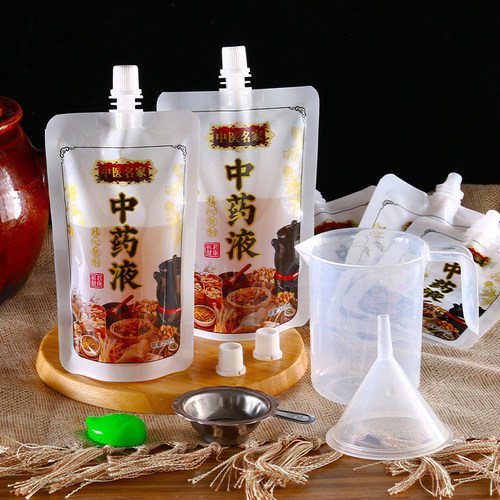 食品级中药液包装袋自立吸嘴袋子