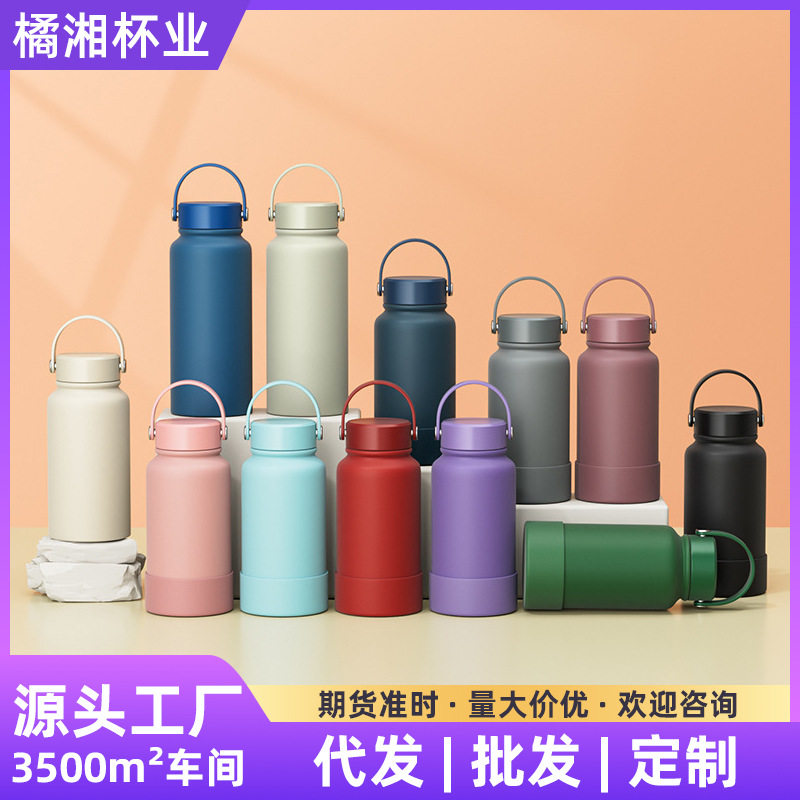 新款大容量手提保温杯304不锈钢硅胶套太空壶学生登山运动水杯