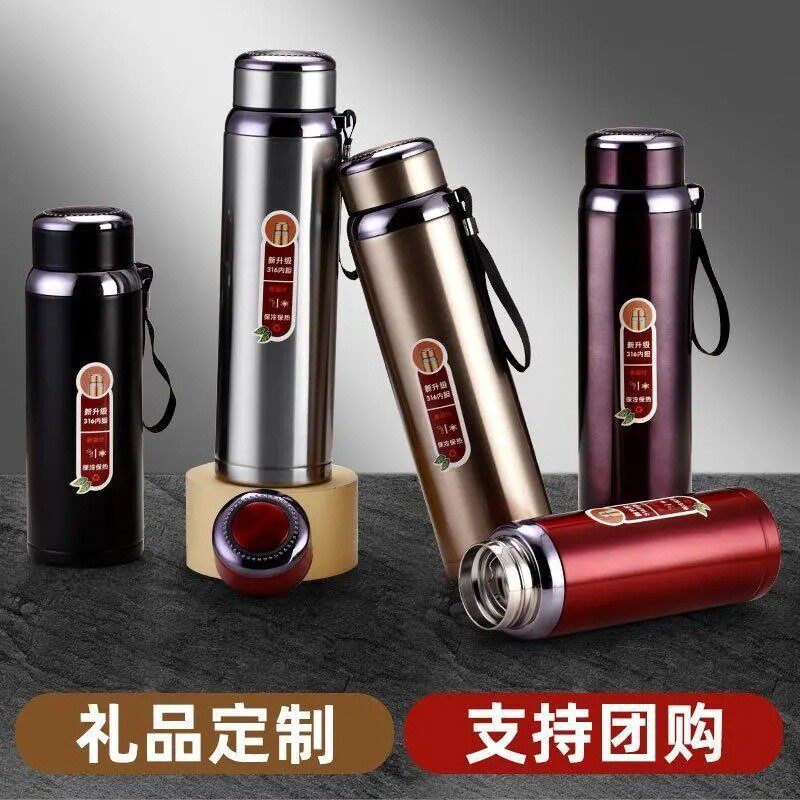 新款316不锈钢大容量星星壶保温水杯男女泡茶杯便携户外运动水壶