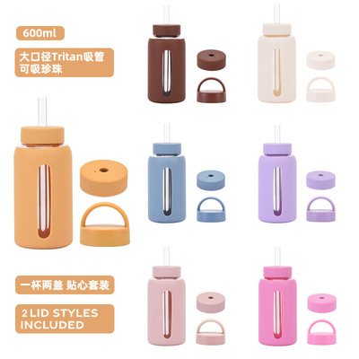 2026新款600ml硅胶套玻璃水杯一杯双盖可吸珍珠户外便携水杯