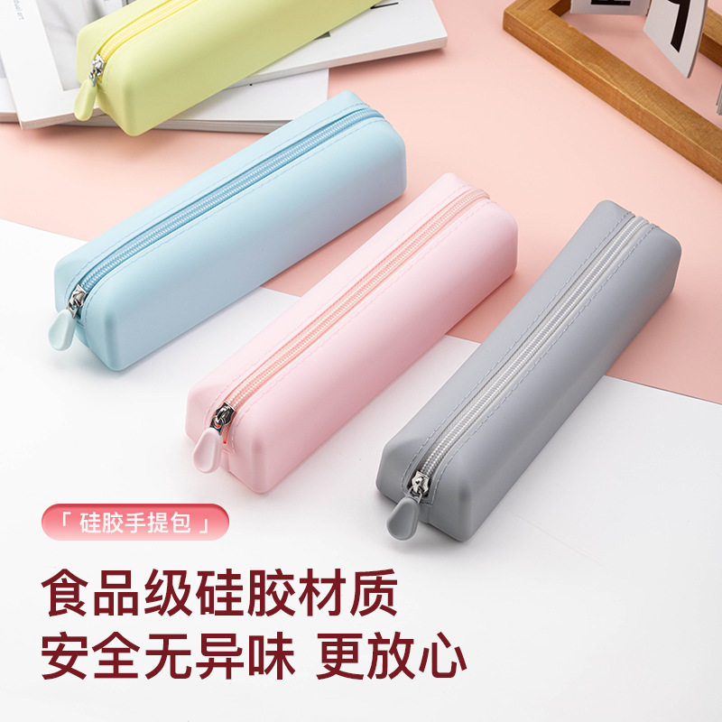 硅胶化妆包防水包旅行护肤品便携手拿包印撞色海滩防水硅胶包图片