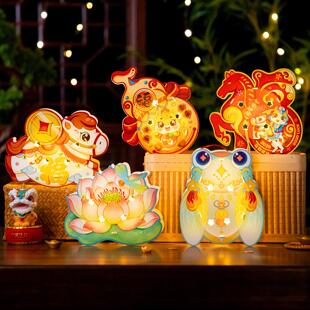 2026元宵节新年宫灯手工马年灯笼diy材料幼儿园装饰儿童手提花灯