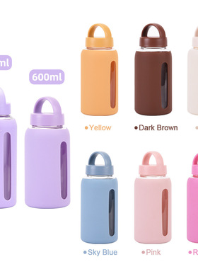 2025新款玻璃杯600ml硅胶套水杯子耐磨防滑便携户外运动随手杯