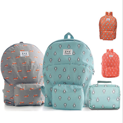 新款韩版折叠书包卡通动物双肩包 折叠登山包 旅行背包厂家直供