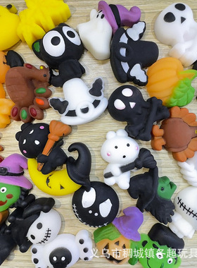 跨境万圣节装饰玩具tpr捏捏乐小团子发泄解压地摊货源万圣节限定