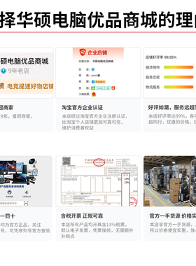 华硕ROG玩家国度战刃3黑白色无线AP 36K有线蓝牙三模电竞游戏鼠标