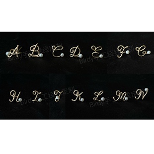 Birdy手工订制 花体英文字母耳钉手工绕线扭花14k注金线 实物更闪