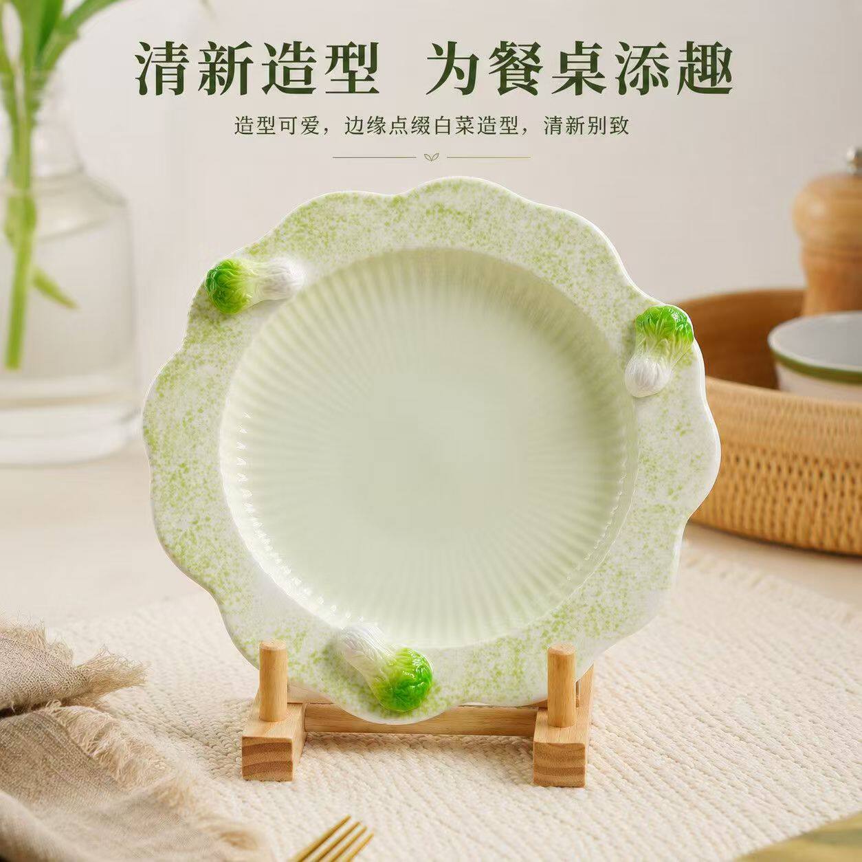 陶瓷白菜双耳深盘釉下彩耐高温