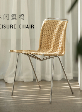 复刻版PK1 dining chair Poul Kjaerholm设计师中古编织包豪斯椅