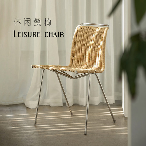复刻版PK1 dining chair Poul Kjaerholm设计师中古编织包豪斯椅