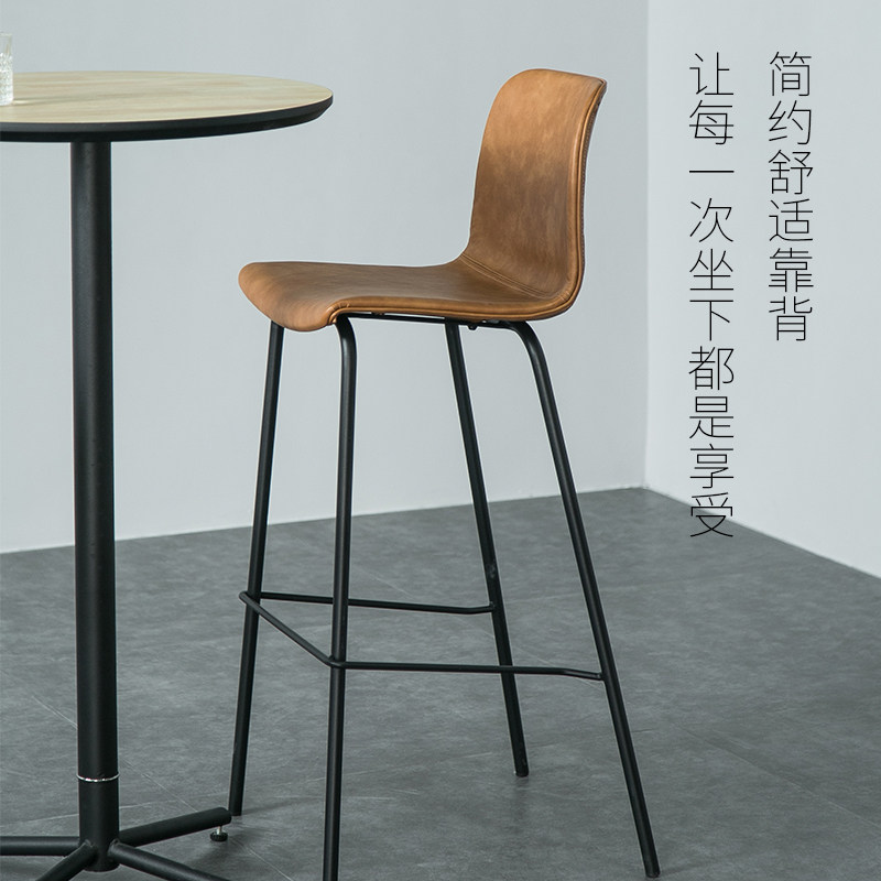 北欧复古工业风吧椅现代简约咖啡厅酒吧高脚椅凳个性马鞍皮前台椅