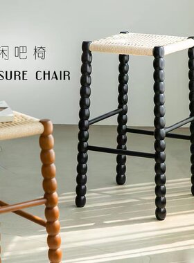 ins中古实木高脚吧椅北欧简约设计师创意酒吧椅法式复古吧台凳子