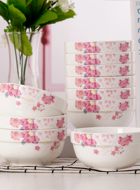 饭碗家用5英寸饭碗中号米饭碗10个陶瓷碗5英寸饺子碗微波炉保鲜碗