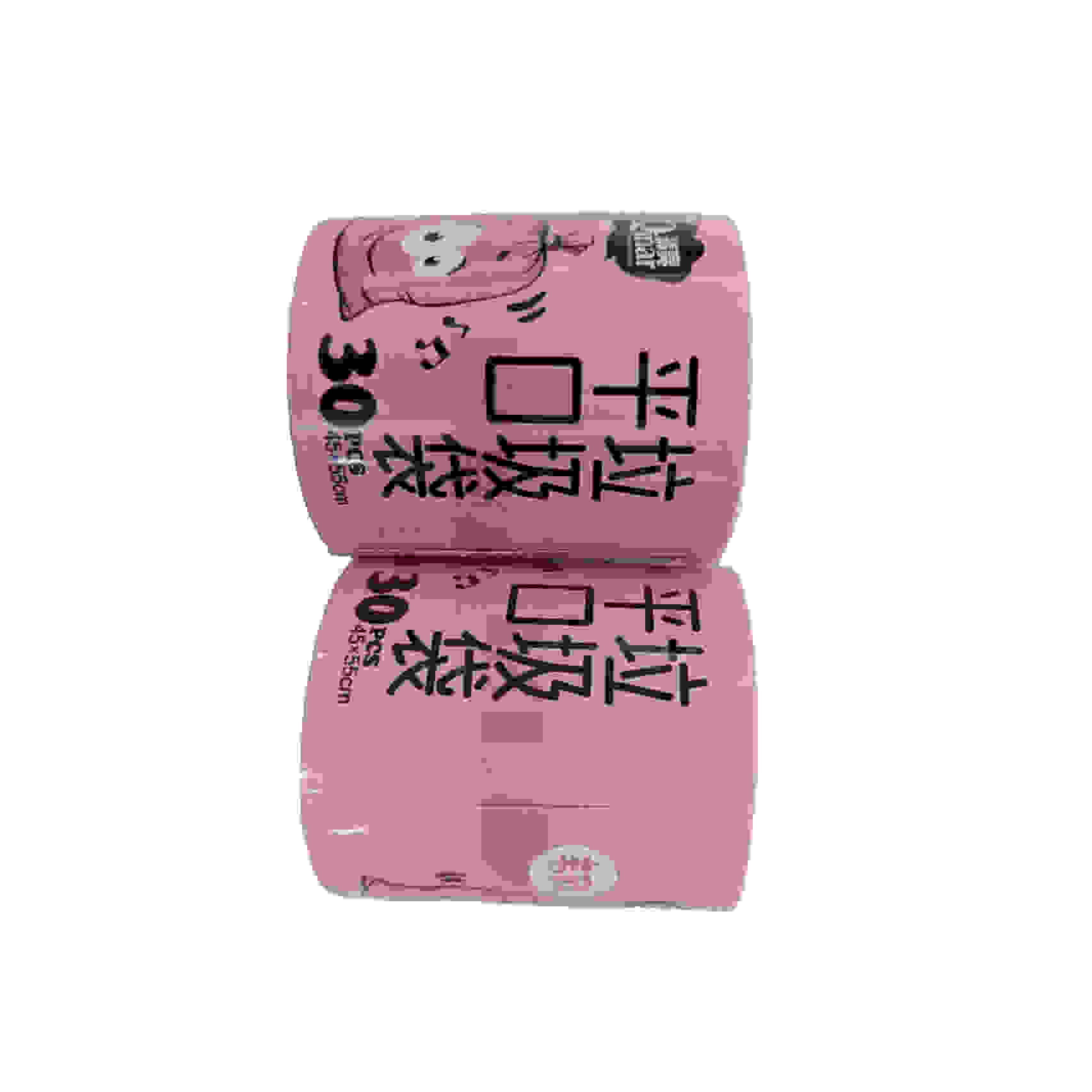 清亮加厚款大垃圾袋平口式点断式