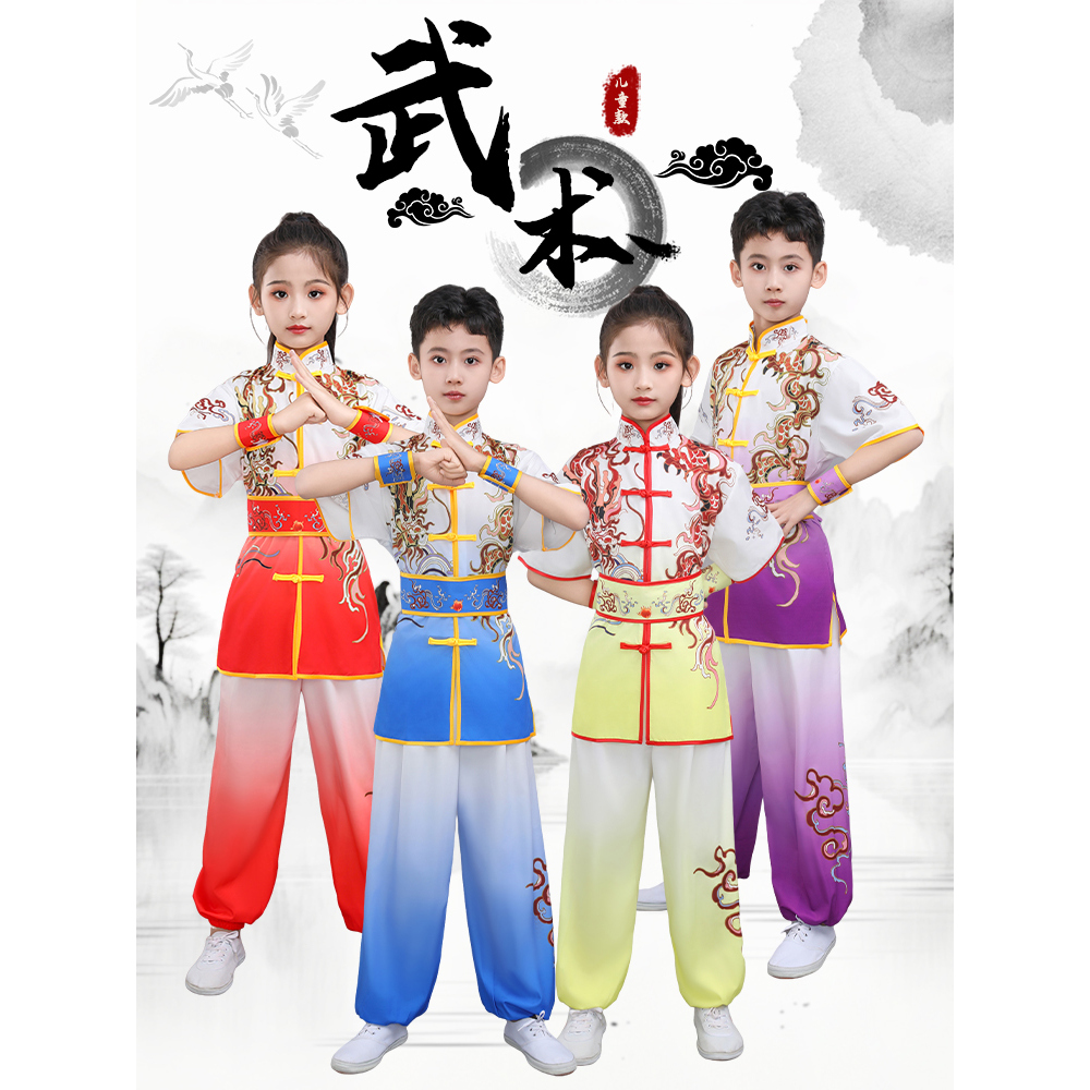 儿童武术表演服男女童训练服