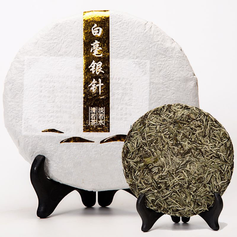 福建白毫银针老白茶饼2014陈年明前首采高山白豪银针茶叶300克