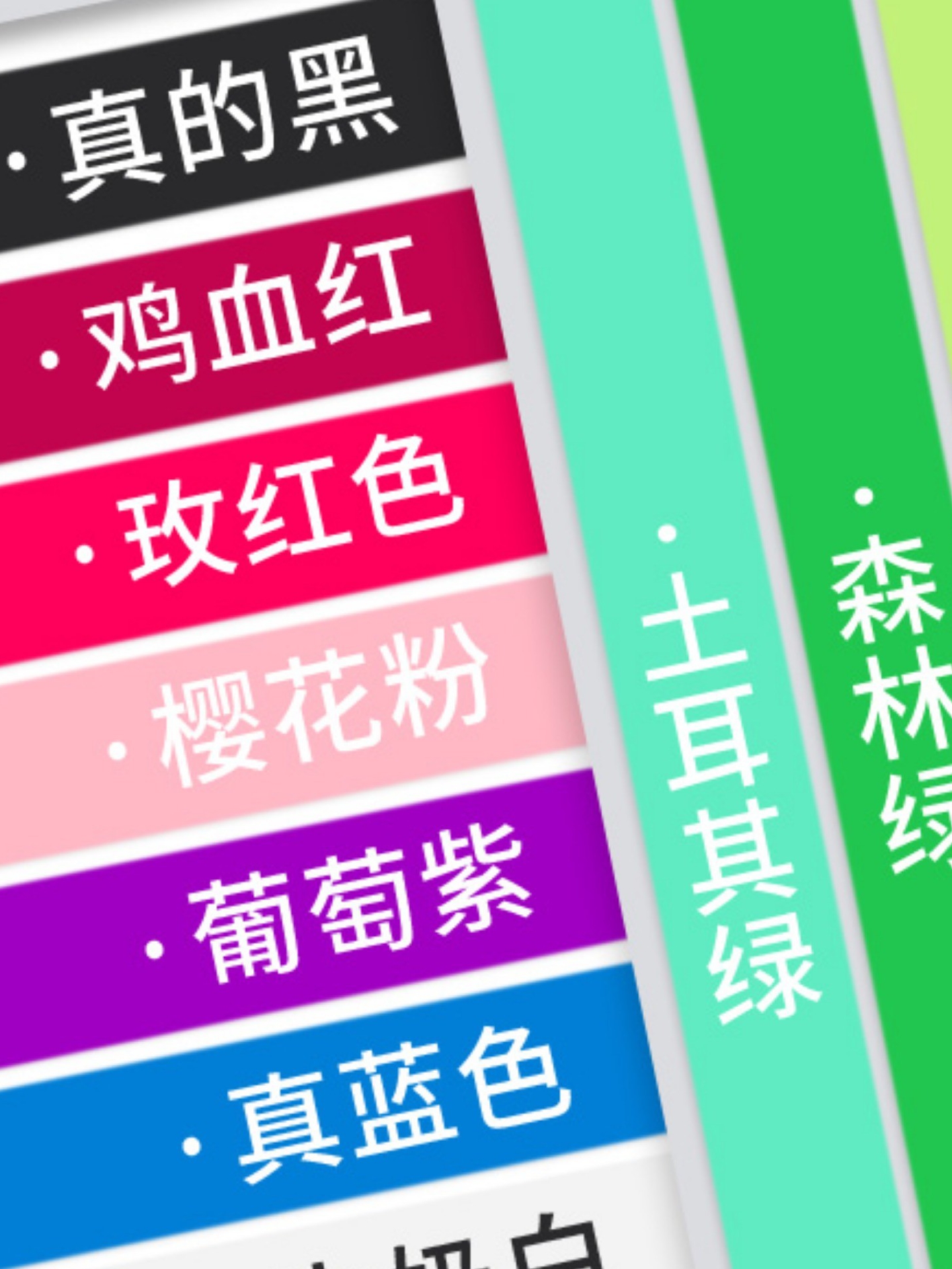 浦锐7C羽毛球拍手胶奶胶网球拍吸汗粘手胶防滑缓震膜把缠绕带普瑞