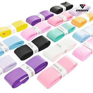 GGEM聚将2024新品GL168S高端羽毛球手胶吸汗带 软糯舒适吸汗防滑