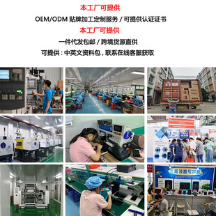 跨境小恐龙双语卡片机儿童英语启蒙学习插卡机有声读卡机玩具