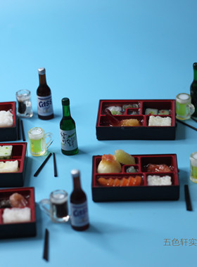 日式风快餐盒饭清酒bjd娃娃屋
