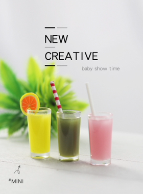 微缩娃娃屋道具模型ins摆件仿真