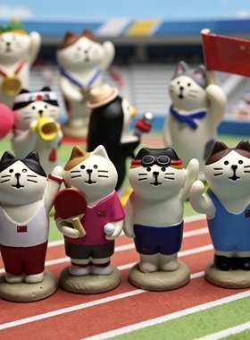 decole运动会ins风树脂工艺品