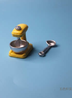 搅拌机微缩厨房场景ob1娃娃屋