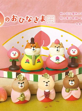 decole白熊企鹅ins风树脂工艺品