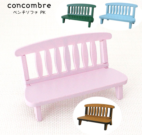 日式zakka decole 复古长椅 三毛猫圣诞粘土人场景配件 拍摄道具