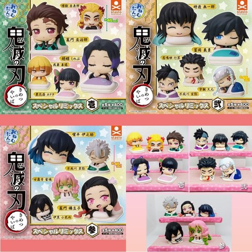 STASTO鬼灭睡眠款扭蛋无限城篇