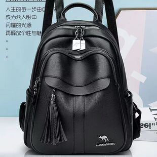网红双肩背包女2026新款软皮百搭女士时尚大容量旅行包背包女