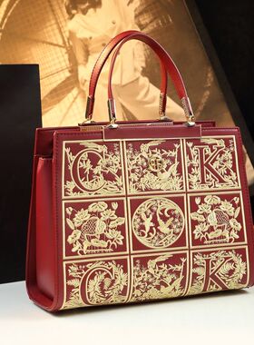 红色国风刺绣结婚包包新