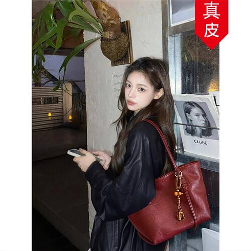 真皮红色腋下托特包女大