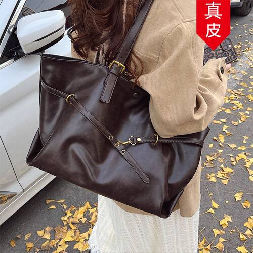 真皮复古高级时尚大容量
