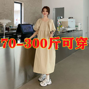 连衣裙女系带蝴蝶结甜美中长裙子 胖MM特大码 夏季 新款 学院风泡泡袖