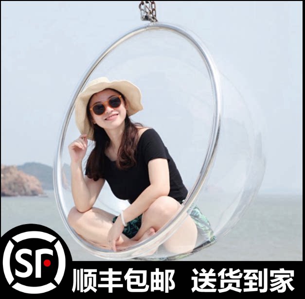 透明泡泡椅网红玻璃球吊椅半球亚克力吊篮秋千吊球太空椅北欧抖音