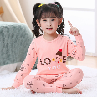 女孩儿童保暖内衣全棉秋天睡衣 纯棉宝宝线衣线裤 女童秋衣秋裤 套装