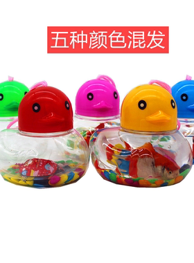 小号大黄鸭QQ杯水族塑料手提迷你宠物饲养盒子鱼瓶乌龟缸金鱼缸