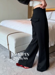 一品家88101款2026夏款新品休闲百搭显瘦面膜阔腿裤