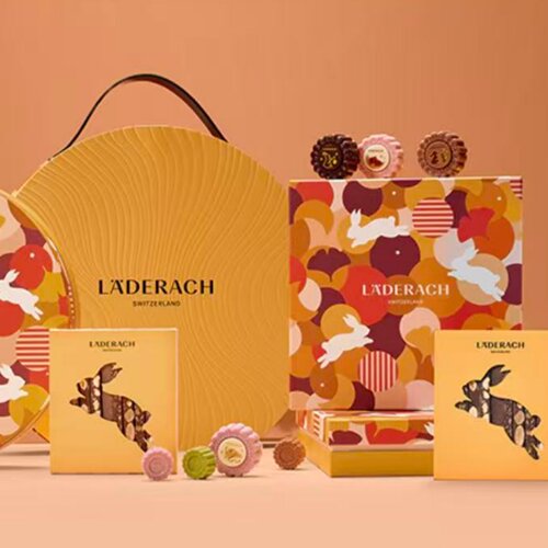 Laderach莱德拉巧克力中秋礼盒