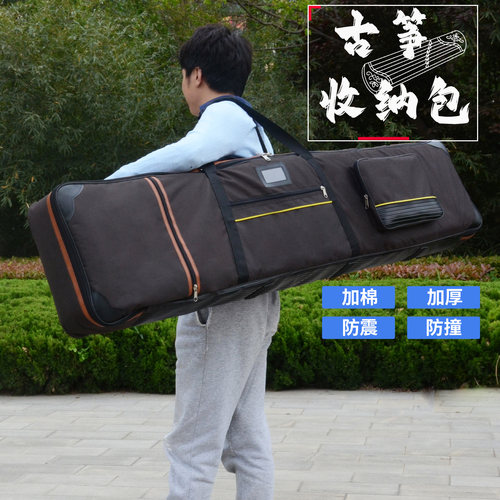 华飞古筝包加厚加棉加绒