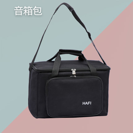 华飞乐器包音箱包音响包箱鼓包单肩斜背包加棉加厚专用户外收纳包