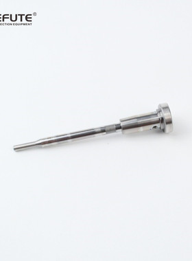 博士共轨喷油器系列 F00RJ00339 阀组件  总成